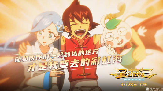 加拿大难民通过多久给枫叶卡